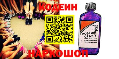 мет Белорецк