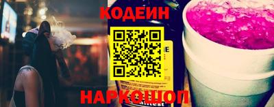 мет Белорецк