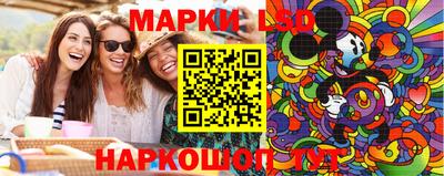 мдма Белореченск