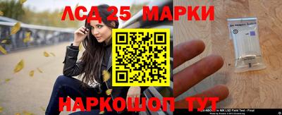 мдма Белореченск
