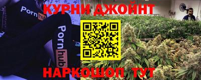 ECSTASY Брянск