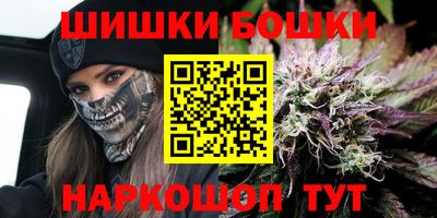 мет Белорецк