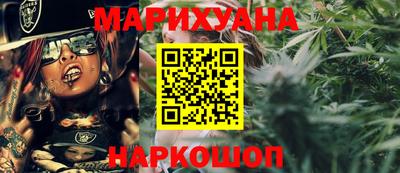 мет Белорецк
