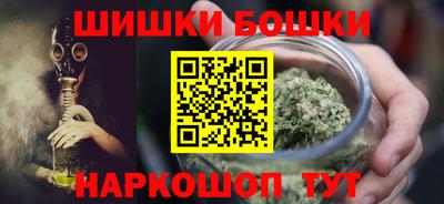 мдма Белореченск