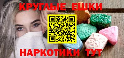 мет Белорецк