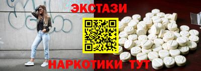 мет Белорецк