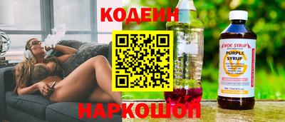 ECSTASY Брянск